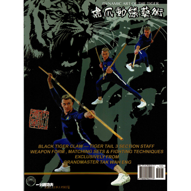 4 Inches Ninja Soft Foam Rubber Star 4 Inches Ninja Soft Foam Rubber Star